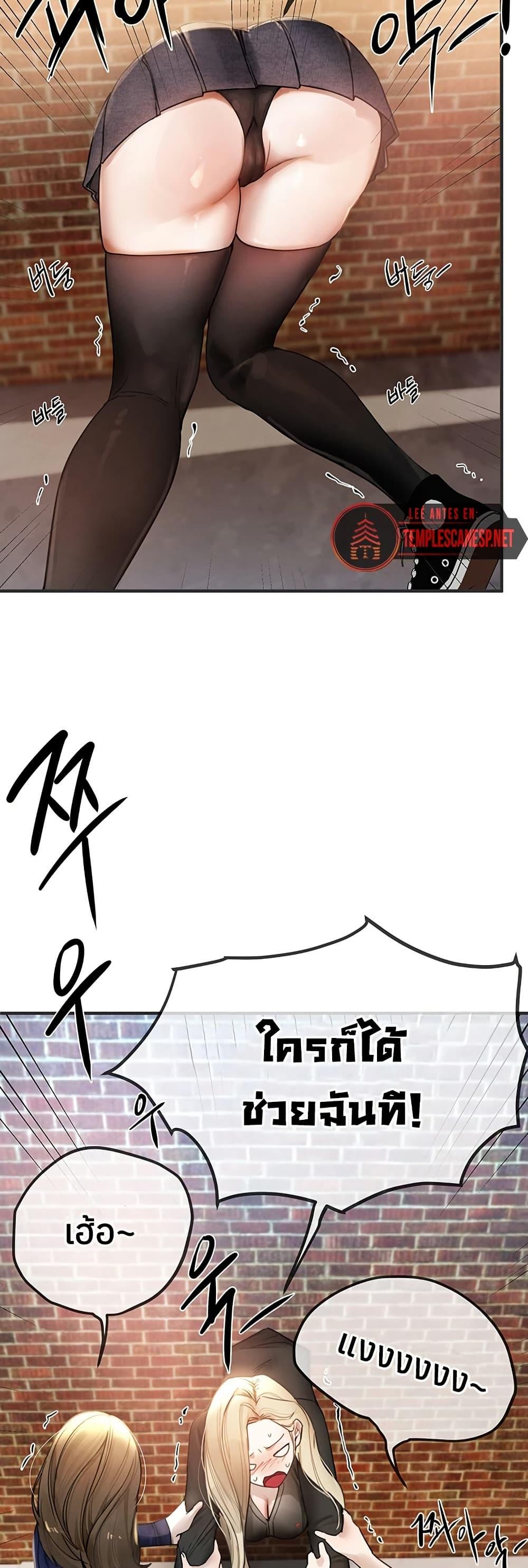 Doujin-Lc- อ่าน โดจิน มังฮวา เกาหลี ญี่ปุ่น จีน แปลไทย Beautiful Days ตอนที่ 1 2 3 4 5 6 7 8 9 10 11 12 13 14 ฟรี ไม่มีโฆษณา อ่าน โดจิน Manhwa เกาหลี ญี่ปุ่น จีน เรามีครบ คัดมาให้เน้นๆ โดจิน 18+ รับประกันความฟินโดย  Doujin Lc