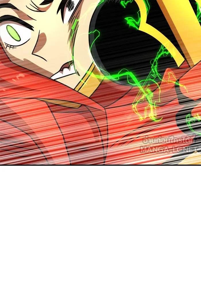 Double Click ตอนที่ 91 รูปที่ 105