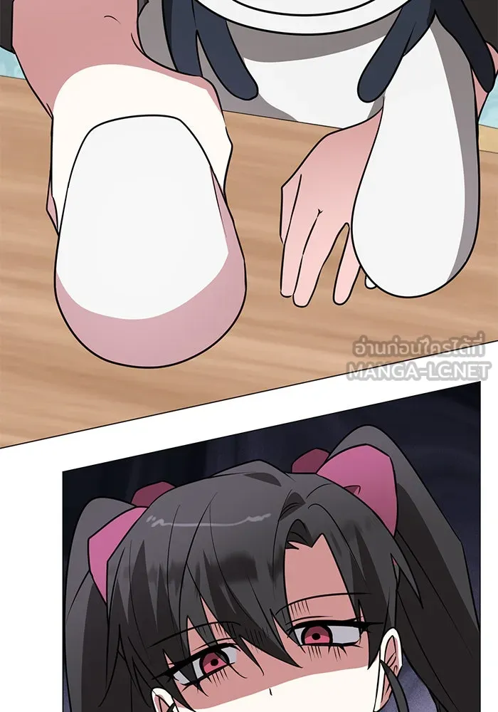 อะคาเดมีนี้เห็นทีจะเจ๊ง ตอนที่ 45 รูปที่ 36