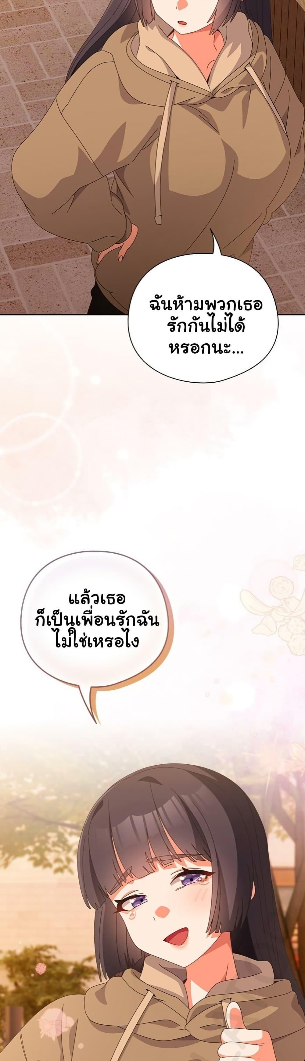 Doujin-Lc- อ่าน โดจิน มังฮวา เกาหลี ญี่ปุ่น จีน แปลไทย Like No Other ตอนที่ 1 2 3 4 5 6 7 8 9 10 11 12 13 14 ฟรี ไม่มีโฆษณา อ่าน โดจิน Manhwa เกาหลี ญี่ปุ่น จีน เรามีครบ คัดมาให้เน้นๆ โดจิน 18+ รับประกันความฟินโดย  Doujin Lc