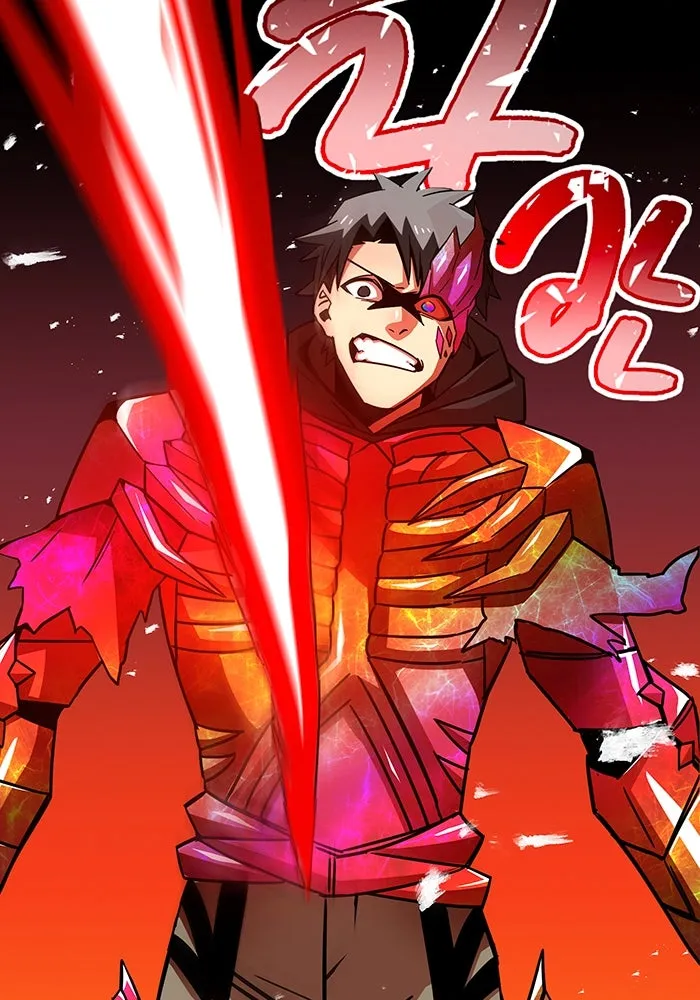 เพลเยอร์เลือดเทวะ ตอนที่ 12 vs ราชาแห่งกูล คาริออน รูปที่ 188