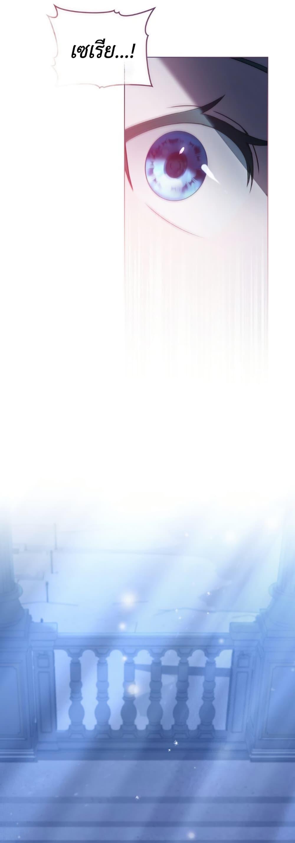 Manga-lc-com อ่านมังงะ อ่านการ์ตูน ออนไลน์ ฟรี The Tragedy of a Villainess ตอนที่ 1 2 3 4 5 6 7 8 9 10 11 12 13 14 ฟรี ไม่มีโฆษณา Manga-lc - อ่าน มังงะ อ่าน การ์ตูน ออนไลน์ อ่านมังงะ ฟรี