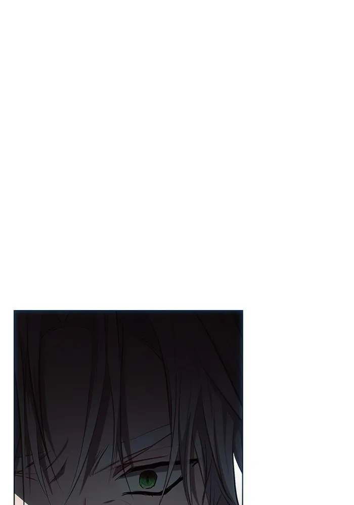 แอชสตาร์ต ตอนที่ 20 รูปที่ 80