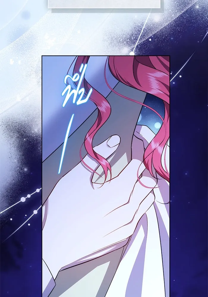 ขอวิธีส่งสามีลงนรก ตอนที่ 28 รูปที่ 35