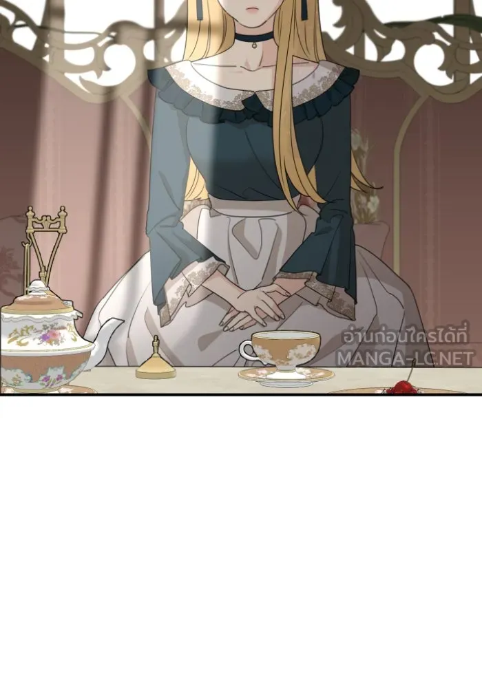 ครอบครัวสามีเห็นทีจะคลั่งรัก ตอนที่ 57 รูปที่ 57