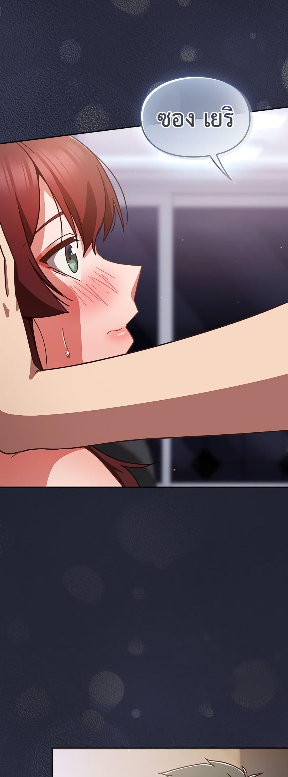 Doujin-Lc- อ่าน โดจิน มังฮวา เกาหลี ญี่ปุ่น จีน แปลไทย Let’s Play Hooky ตอนที่ 1 2 3 4 5 6 7 8 9 10 11 12 13 14 ฟรี ไม่มีโฆษณา อ่าน โดจิน Manhwa เกาหลี ญี่ปุ่น จีน เรามีครบ คัดมาให้เน้นๆ โดจิน 18+ รับประกันความฟินโดย  Doujin Lc