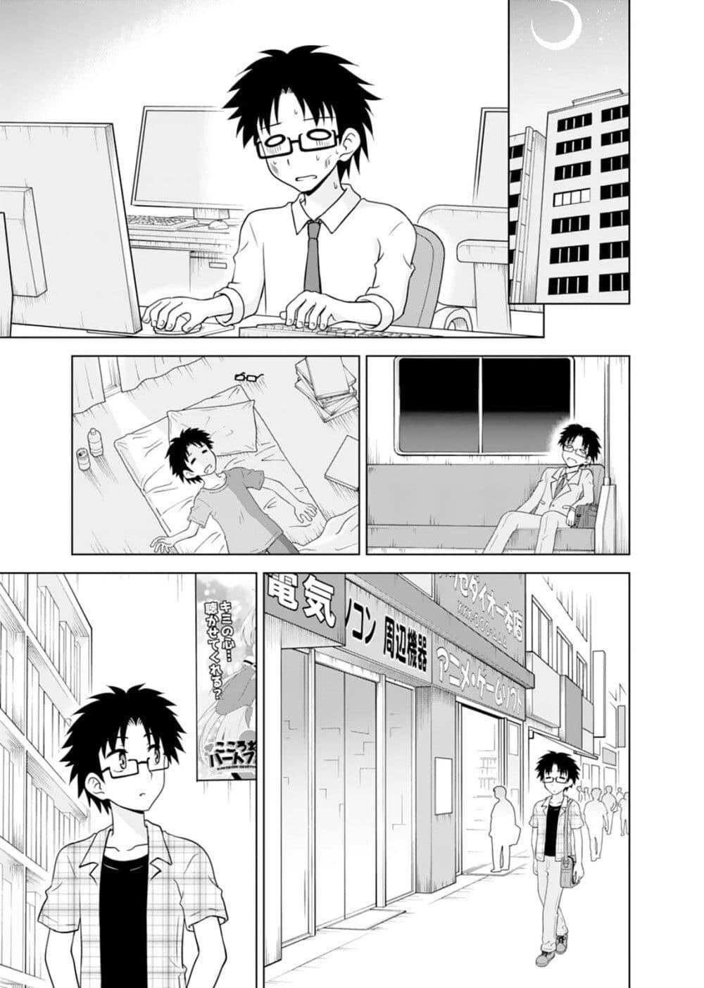 Manga-lc-com อ่านมังงะ อ่านการ์ตูน ออนไลน์ ฟรี Tadashi Ore wa Heroine Toshite ตอนที่ 1 2 3 4 5 6 7 8 9 10 11 12 13 14 ฟรี ไม่มีโฆษณา Manga-lc - อ่าน มังงะ อ่าน การ์ตูน ออนไลน์ อ่านมังงะ ฟรี