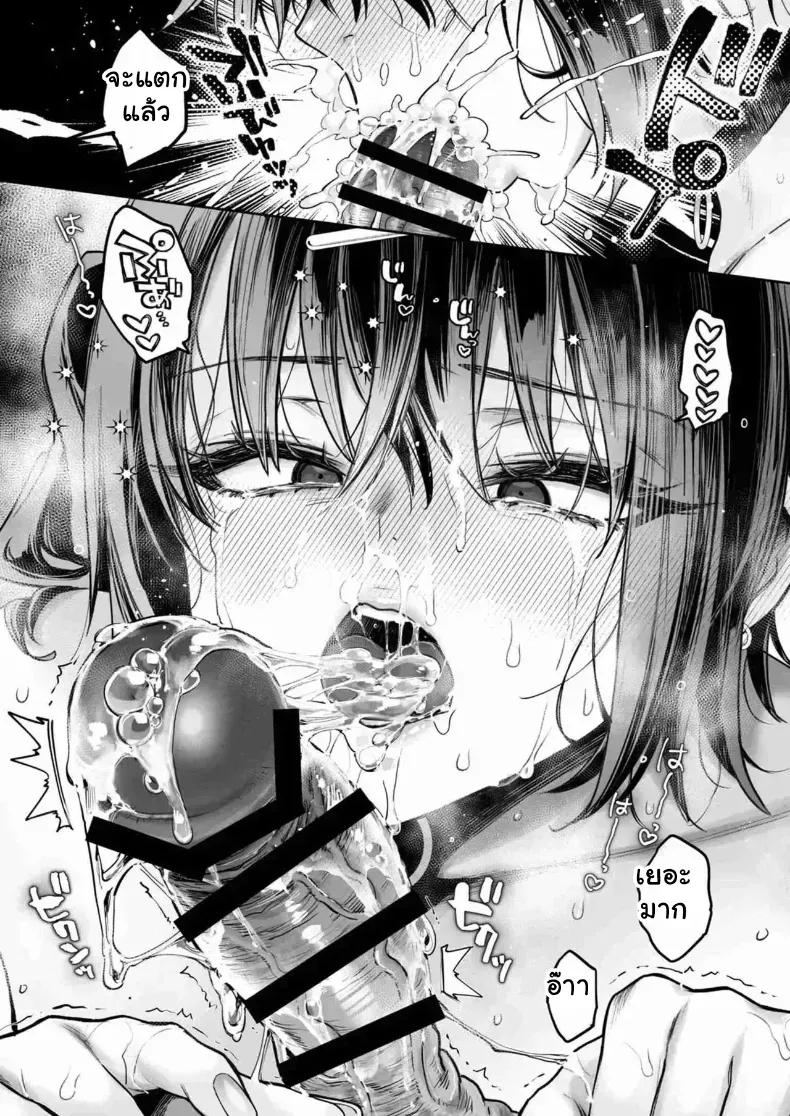 Doujin-Lc- อ่าน โดจิน มังฮวา เกาหลี ญี่ปุ่น จีน แปลไทย มายุจังสามหมื่น ตอนที่ 1 2 3 4 5 6 7 8 9 10 11 12 13 14 ฟรี ไม่มีโฆษณา อ่าน โดจิน Manhwa เกาหลี ญี่ปุ่น จีน เรามีครบ คัดมาให้เน้นๆ โดจิน 18+ รับประกันความฟินโดย  Doujin Lc