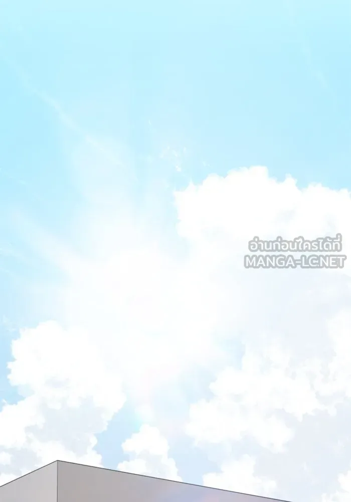 จริง ๆ แล้ว โอบารัมน่ะ… ตอนที่ 82 รูปที่ 36