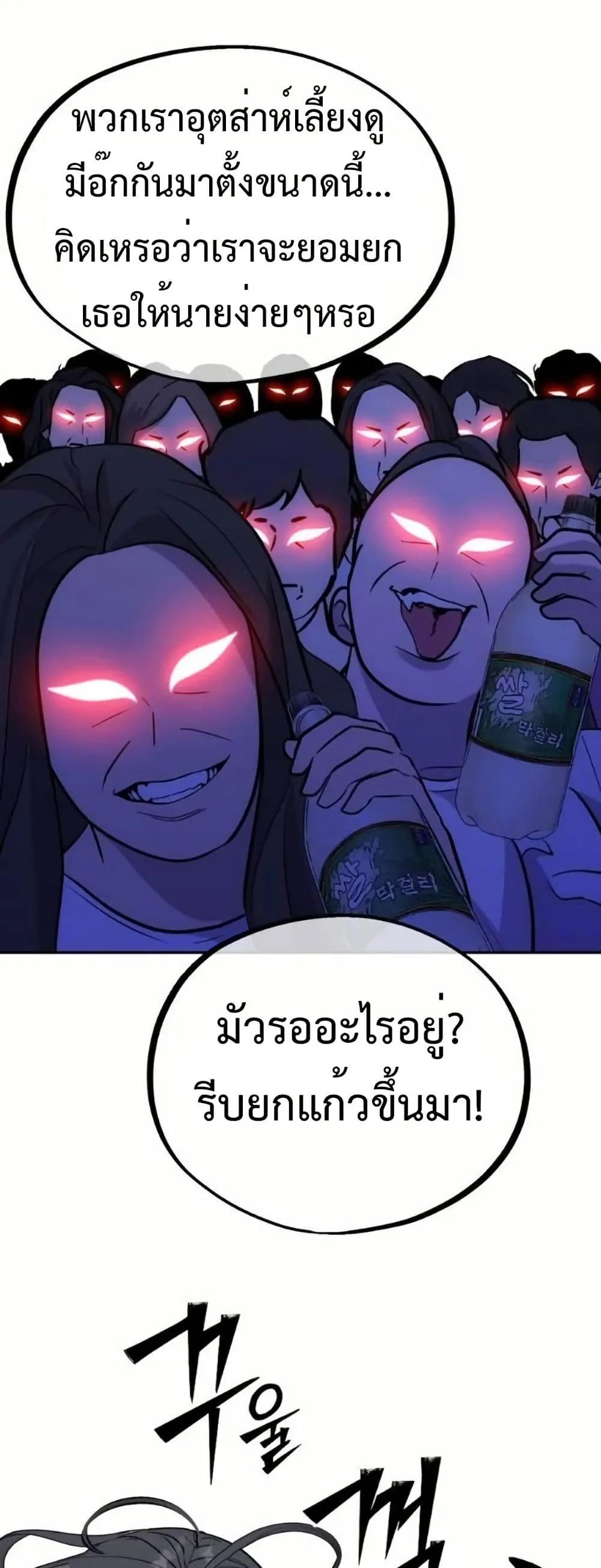 Manga-lc-com อ่านมังงะ อ่านการ์ตูน ออนไลน์ ฟรี Godeokchun’s Food Truck ตอนที่ 1 2 3 4 5 6 7 8 9 10 11 12 13 14 ฟรี ไม่มีโฆษณา Manga-lc - อ่าน มังงะ อ่าน การ์ตูน ออนไลน์ อ่านมังงะ ฟรี