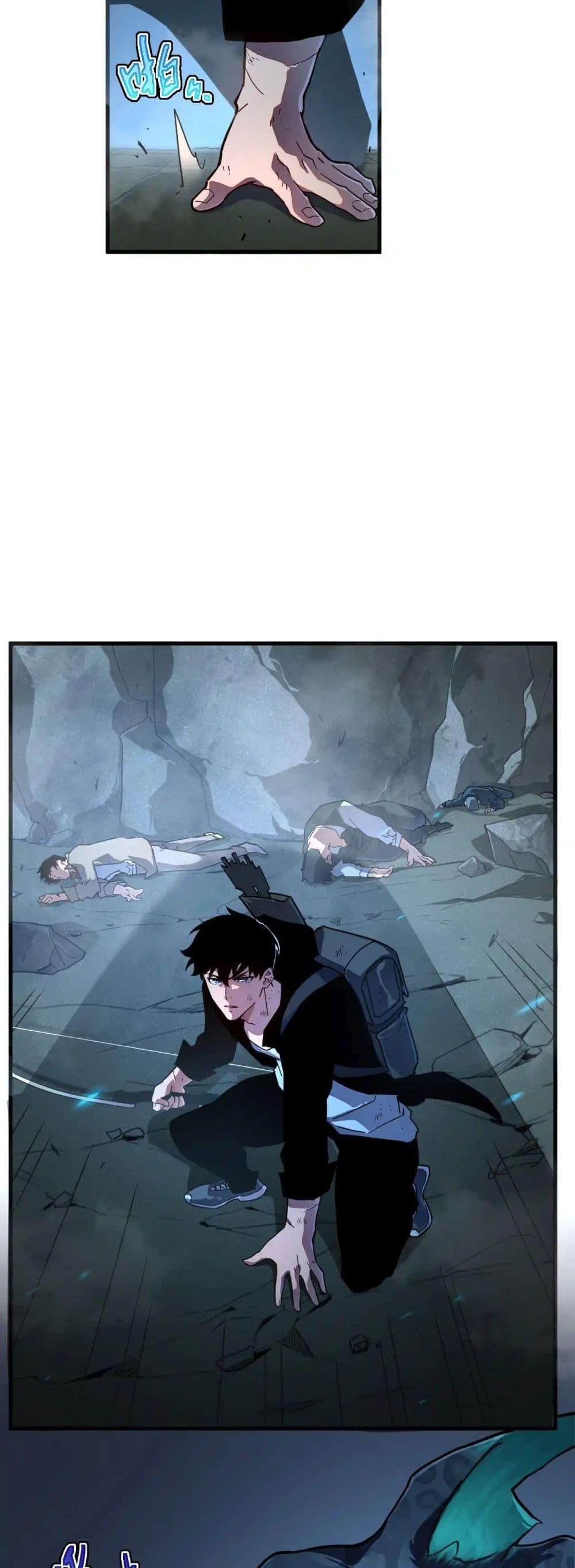 Manga-lc-com อ่านมังงะ อ่านการ์ตูน ออนไลน์ ฟรี Axe God Path of Invincibility ตอนที่ 1 2 3 4 5 6 7 8 9 10 11 12 13 14 ฟรี ไม่มีโฆษณา Manga-lc - อ่าน มังงะ อ่าน การ์ตูน ออนไลน์ อ่านมังงะ ฟรี