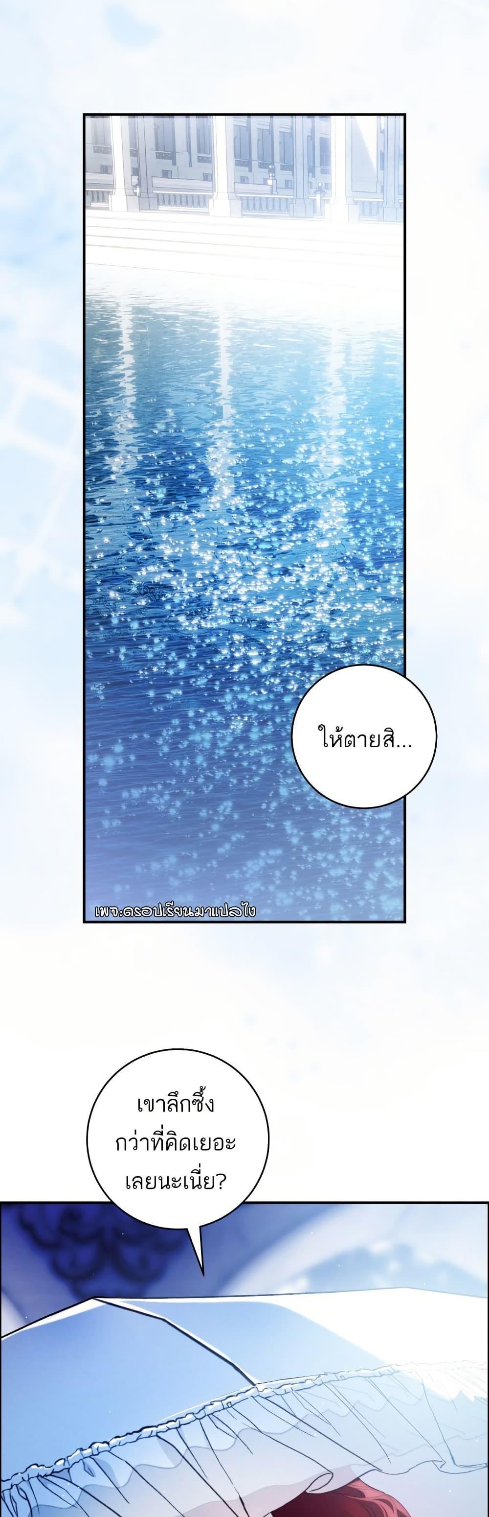 Manga-lc-com อ่านมังงะ อ่านการ์ตูน ออนไลน์ ฟรี The Flower With a Sword ตอนที่ 1 2 3 4 5 6 7 8 9 10 11 12 13 14 ฟรี ไม่มีโฆษณา Manga-lc - อ่าน มังงะ อ่าน การ์ตูน ออนไลน์ อ่านมังงะ ฟรี