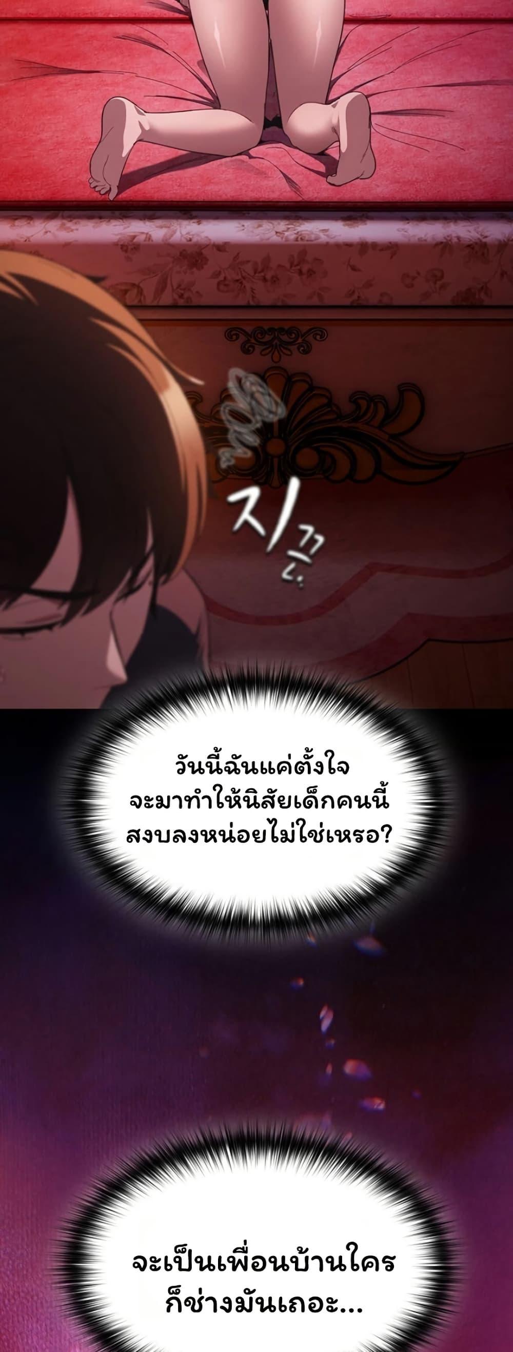Doujin-Lc- อ่าน โดจิน มังฮวา เกาหลี ญี่ปุ่น จีน แปลไทย Believe Me! ตอนที่ 1 2 3 4 5 6 7 8 9 10 11 12 13 14 ฟรี ไม่มีโฆษณา อ่าน โดจิน Manhwa เกาหลี ญี่ปุ่น จีน เรามีครบ คัดมาให้เน้นๆ โดจิน 18+ รับประกันความฟินโดย  Doujin Lc