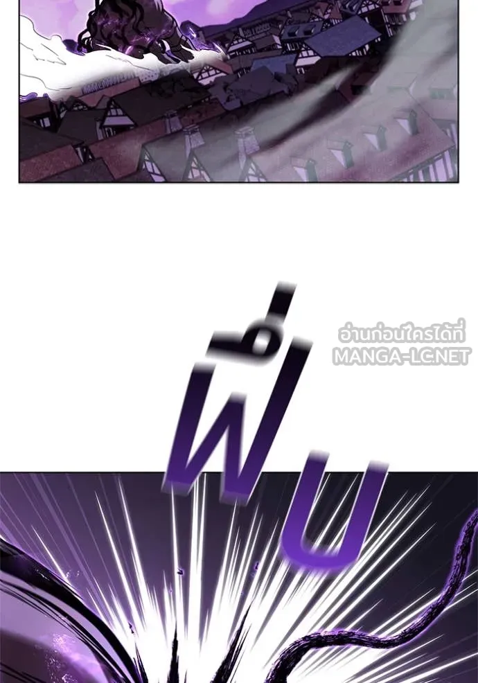 เกิดใหม่ในร่างดยุก ตอนที่ 123 รูปที่ 55