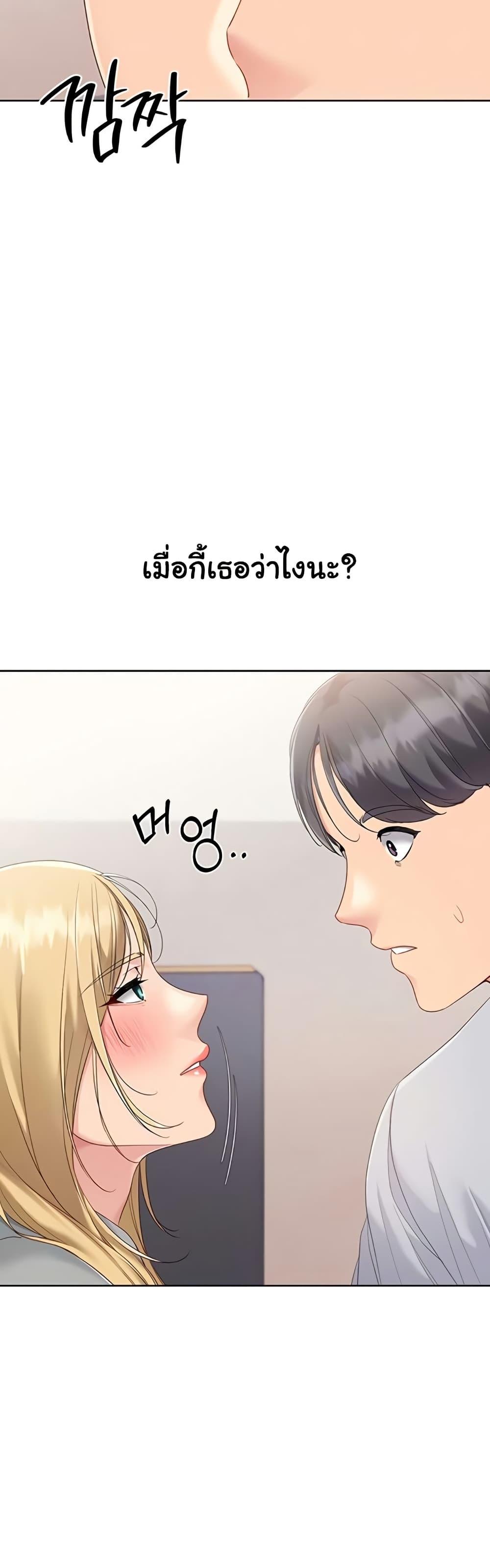 Doujin-Lc- อ่าน โดจิน มังฮวา เกาหลี ญี่ปุ่น จีน แปลไทย Set It! ตอนที่ 1 2 3 4 5 6 7 8 9 10 11 12 13 14 ฟรี ไม่มีโฆษณา อ่าน โดจิน Manhwa เกาหลี ญี่ปุ่น จีน เรามีครบ คัดมาให้เน้นๆ โดจิน 18+ รับประกันความฟินโดย  Doujin Lc