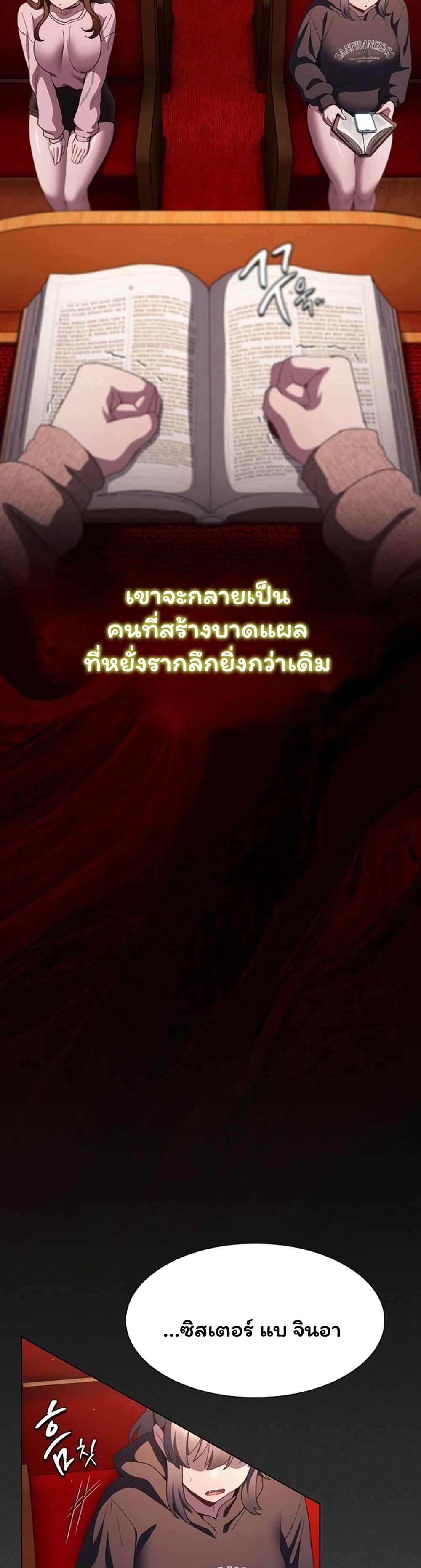 Doujin-Lc- อ่าน โดจิน มังฮวา เกาหลี ญี่ปุ่น จีน แปลไทย Believe Me! ตอนที่ 1 2 3 4 5 6 7 8 9 10 11 12 13 14 ฟรี ไม่มีโฆษณา อ่าน โดจิน Manhwa เกาหลี ญี่ปุ่น จีน เรามีครบ คัดมาให้เน้นๆ โดจิน 18+ รับประกันความฟินโดย  Doujin Lc