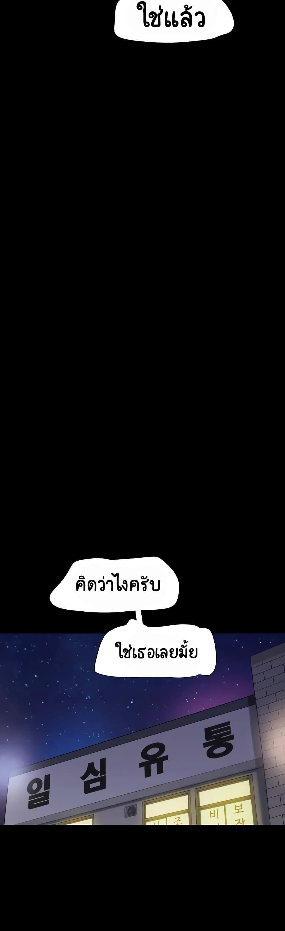 Manga-lc-com อ่านมังงะ อ่านการ์ตูน ออนไลน์ ฟรี Not to Be Missed ตอนที่ 1 2 3 4 5 6 7 8 9 10 11 12 13 14 ฟรี ไม่มีโฆษณา Manga-lc - อ่าน มังงะ อ่าน การ์ตูน ออนไลน์ อ่านมังงะ ฟรี