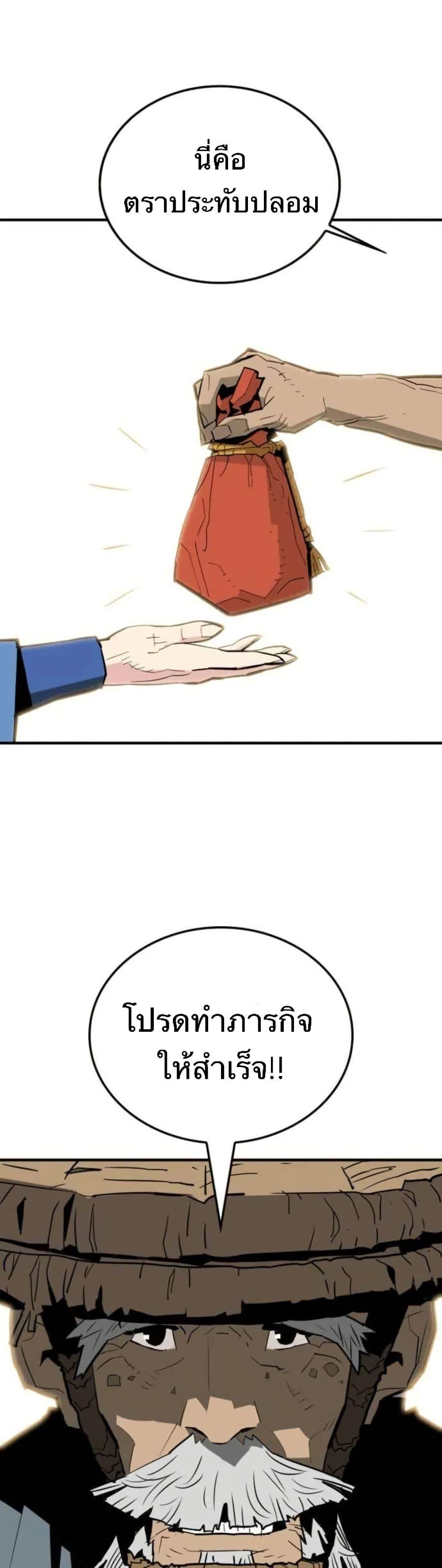 Manga-lc-com อ่านมังงะ อ่านการ์ตูน ออนไลน์ ฟรี Demon King ตอนที่ 1 2 3 4 5 6 7 8 9 10 11 12 13 14 ฟรี ไม่มีโฆษณา Manga-lc - อ่าน มังงะ อ่าน การ์ตูน ออนไลน์ อ่านมังงะ ฟรี