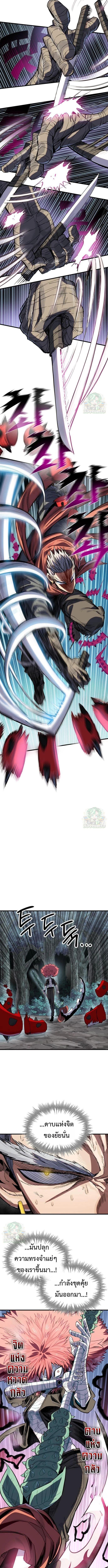 Manga-lc-com อ่านมังงะ อ่านการ์ตูน ออนไลน์ ฟรี Warrior of the Sword Heart ตอนที่ 1 2 3 4 5 6 7 8 9 10 11 12 13 14 ฟรี ไม่มีโฆษณา Manga-lc - อ่าน มังงะ อ่าน การ์ตูน ออนไลน์ อ่านมังงะ ฟรี