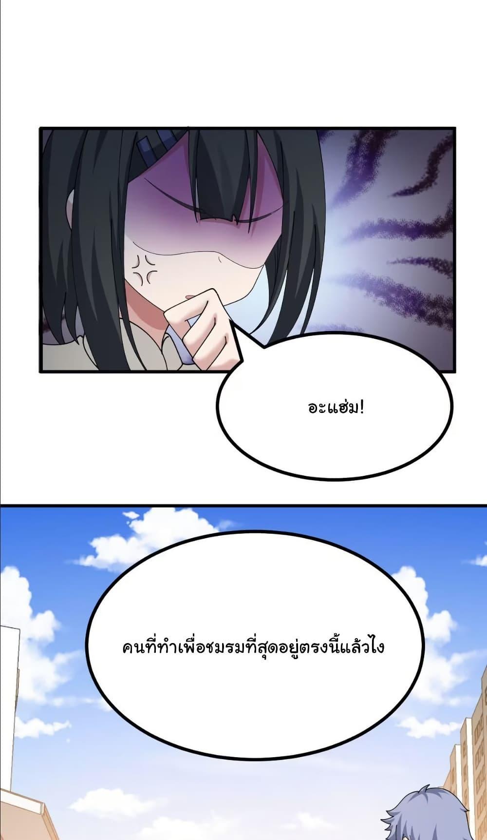 Manga-lc-com อ่านมังงะ อ่านการ์ตูน ออนไลน์ ฟรี The Best Project is to Make Butter ตอนที่ 1 2 3 4 5 6 7 8 9 10 11 12 13 14 ฟรี ไม่มีโฆษณา Manga-lc - อ่าน มังงะ อ่าน การ์ตูน ออนไลน์ อ่านมังงะ ฟรี
