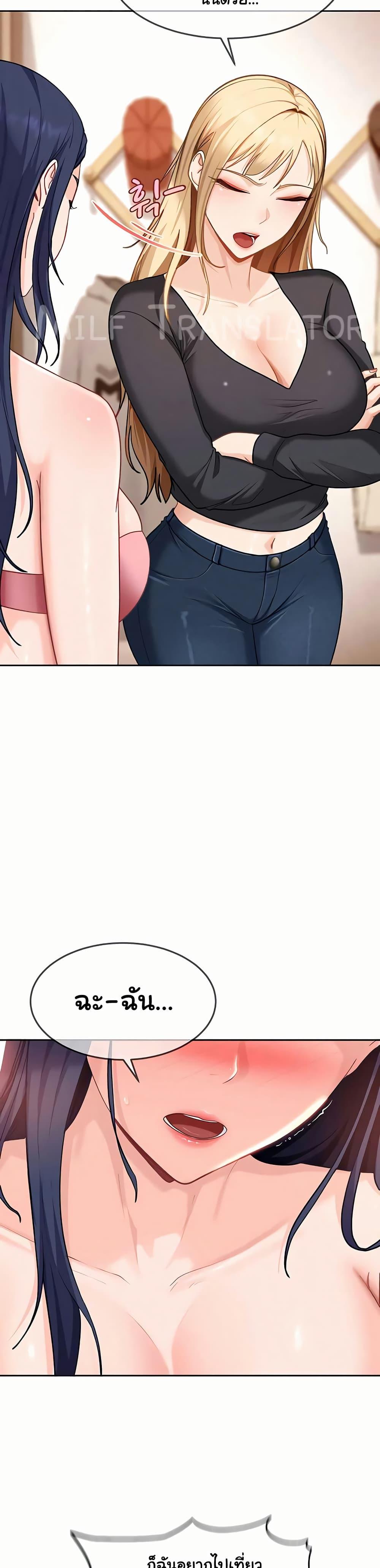 Doujin-Lc- อ่าน โดจิน มังฮวา เกาหลี ญี่ปุ่น จีน แปลไทย The Female ตอนที่ 1 2 3 4 5 6 7 8 9 10 11 12 13 14 ฟรี ไม่มีโฆษณา อ่าน โดจิน Manhwa เกาหลี ญี่ปุ่น จีน เรามีครบ คัดมาให้เน้นๆ โดจิน 18+ รับประกันความฟินโดย  Doujin Lc