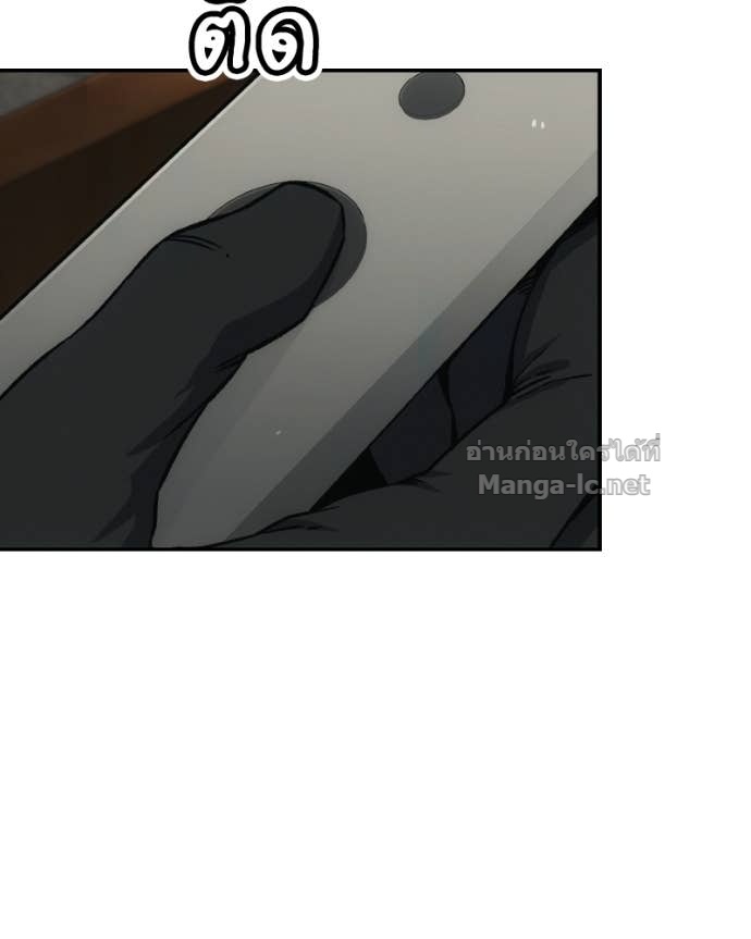 Doujin-Lc- อ่าน โดจิน มังฮวา เกาหลี ญี่ปุ่น จีน แปลไทย บอกมาค่าตัวเท่าไหร่ ตอนที่ 1 2 3 4 5 6 7 8 9 10 11 12 13 14 ฟรี ไม่มีโฆษณา อ่าน โดจิน Manhwa เกาหลี ญี่ปุ่น จีน เรามีครบ คัดมาให้เน้นๆ โดจิน 18+ รับประกันความฟินโดย Doujin Lc