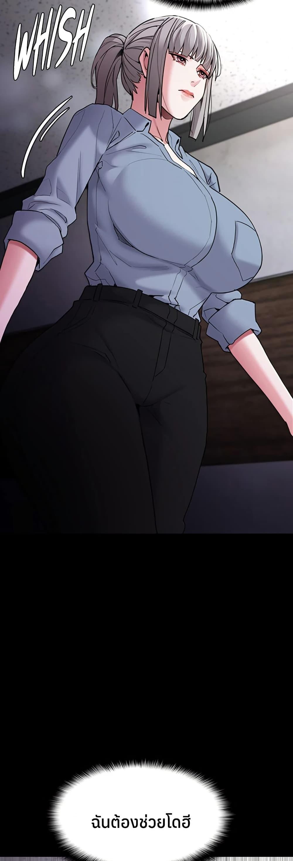 Doujin-Lc- อ่าน โดจิน มังฮวา เกาหลี ญี่ปุ่น จีน แปลไทย Pervert Diary ตอนที่ 1 2 3 4 5 6 7 8 9 10 11 12 13 14 ฟรี ไม่มีโฆษณา อ่าน โดจิน Manhwa เกาหลี ญี่ปุ่น จีน เรามีครบ คัดมาให้เน้นๆ โดจิน 18+ รับประกันความฟินโดย  Doujin Lc