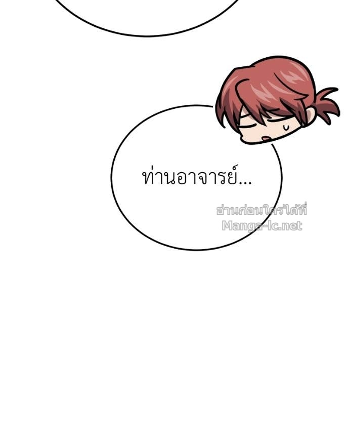 Doujin-Lc- อ่าน โดจิน มังฮวา เกาหลี ญี่ปุ่น จีน แปลไทย ฮีลเลอร์กำมะลอ ตอนที่ 1 2 3 4 5 6 7 8 9 10 11 12 13 14 ฟรี ไม่มีโฆษณา อ่าน โดจิน Manhwa เกาหลี ญี่ปุ่น จีน เรามีครบ คัดมาให้เน้นๆ โดจิน 18+ รับประกันความฟินโดย Doujin Lc