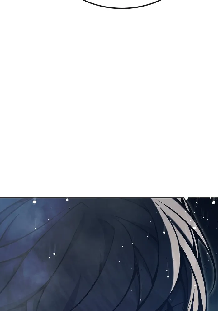 เยาวชนคนคุก ตอนที่ 31 รูปที่ 272