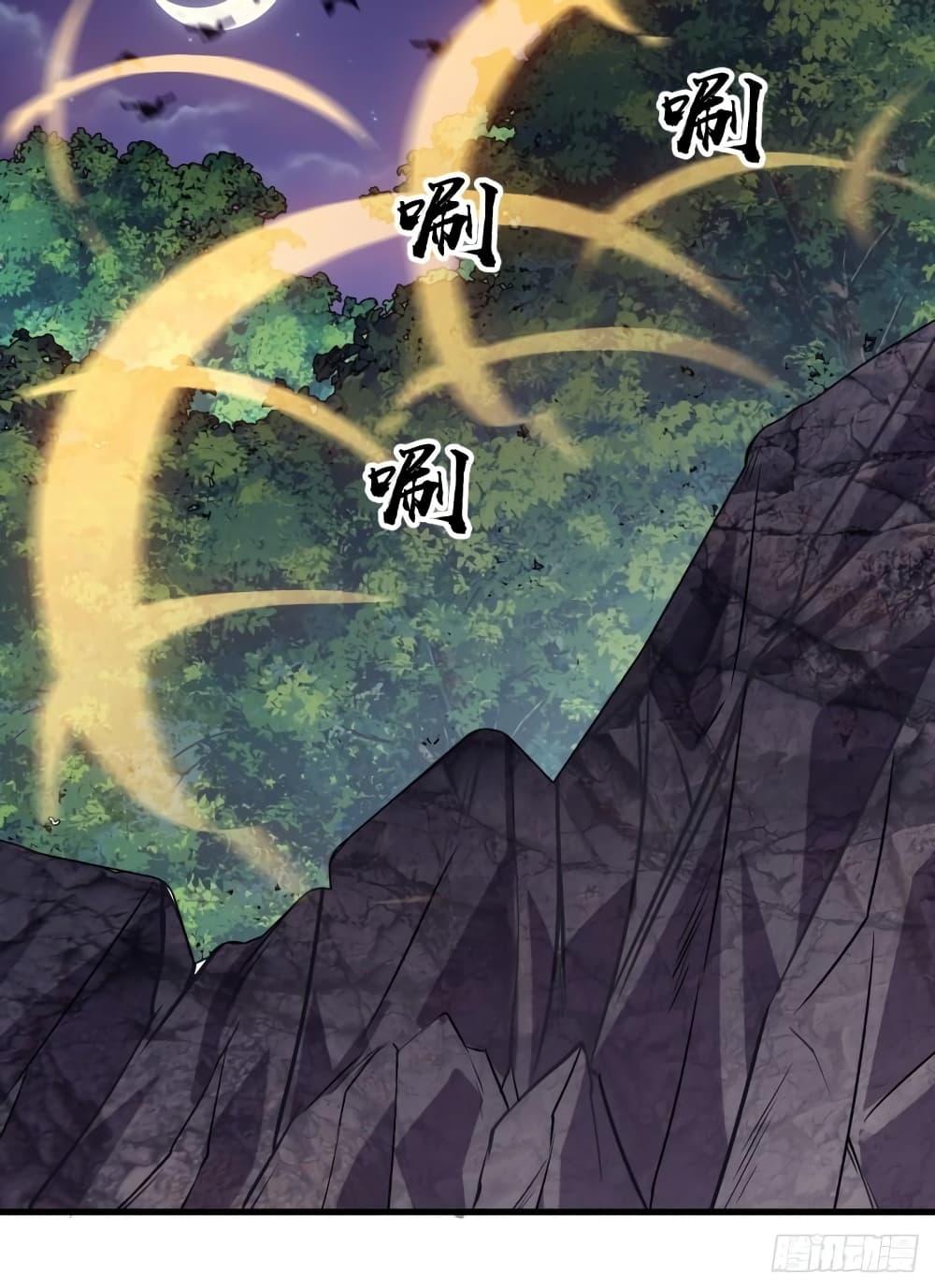 Manga-lc-com อ่านมังงะ อ่านการ์ตูน ออนไลน์ ฟรี It Starts With A Mountain ตอนที่ 1 2 3 4 5 6 7 8 9 10 11 12 13 14 ฟรี ไม่มีโฆษณา Manga-lc - อ่าน มังงะ อ่าน การ์ตูน ออนไลน์ อ่านมังงะ ฟรี