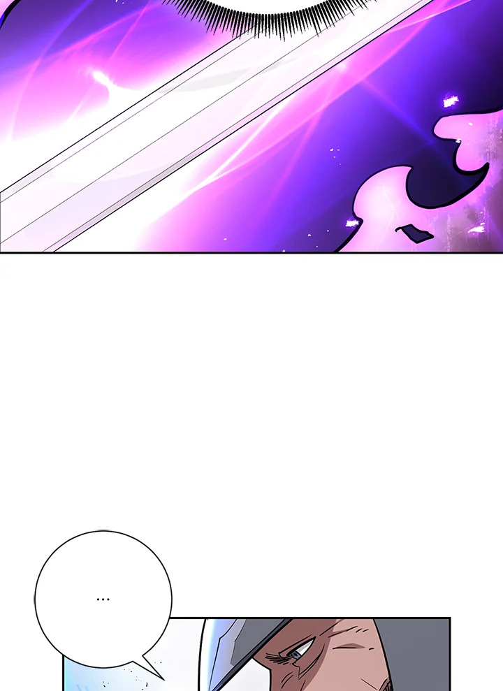 พลทหารโครงกระดูกผู้ม ตอนที่ 134 รูปที่ 55