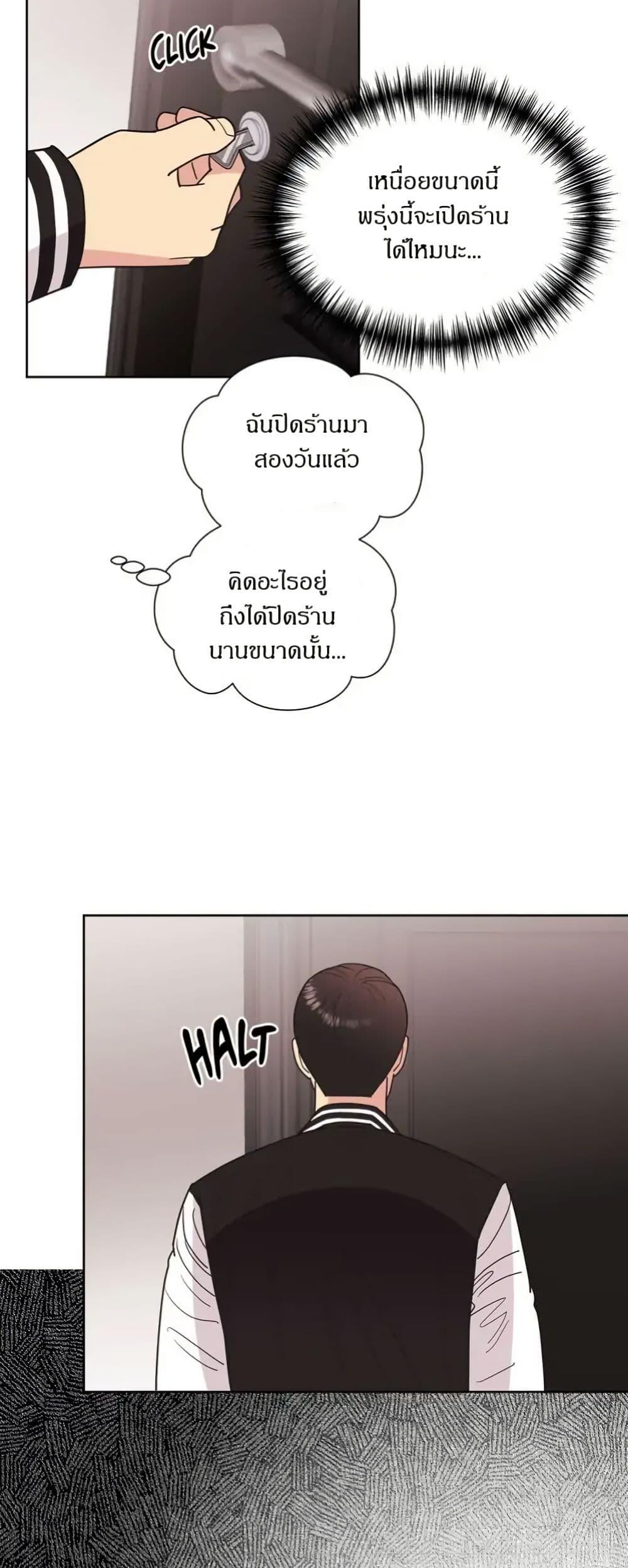 Manga-lc-com อ่านมังงะ อ่านการ์ตูน ออนไลน์ ฟรี Dear Benjamin ตอนที่ 1 2 3 4 5 6 7 8 9 10 11 12 13 14 ฟรี ไม่มีโฆษณา Manga-lc - อ่าน มังงะ อ่าน การ์ตูน ออนไลน์ อ่านมังงะ ฟรี