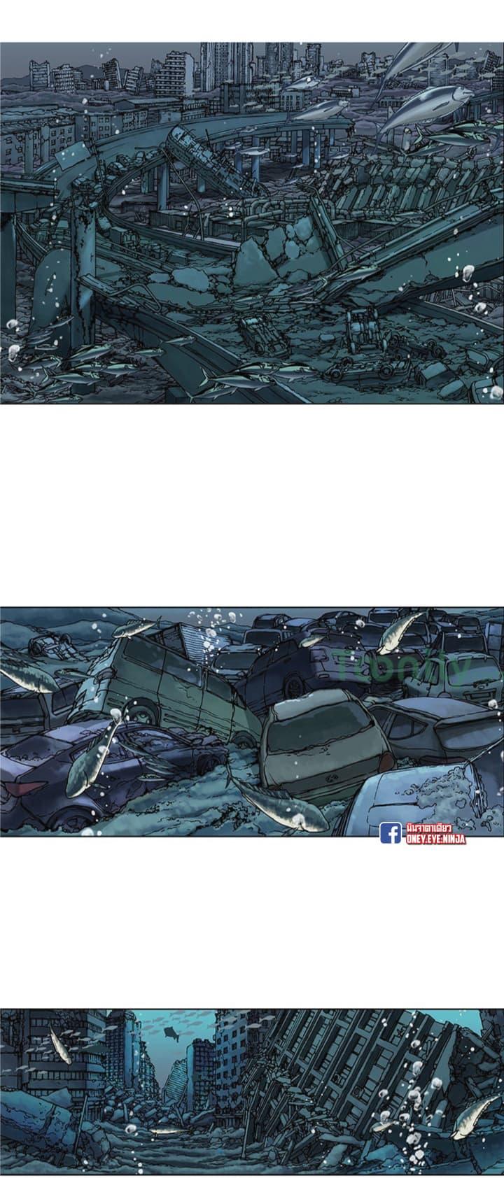 Manga-lc-com อ่านมังงะ อ่านการ์ตูน ออนไลน์ ฟรี Leviathan เลวีอาธาน อสูรกายใต้สมุทร ตอนที่ 1 2 3 4 5 6 7 8 9 10 11 12 13 14 ฟรี ไม่มีโฆษณา Manga-lc - อ่าน มังงะ อ่าน การ์ตูน ออนไลน์ อ่านมังงะ ฟรี