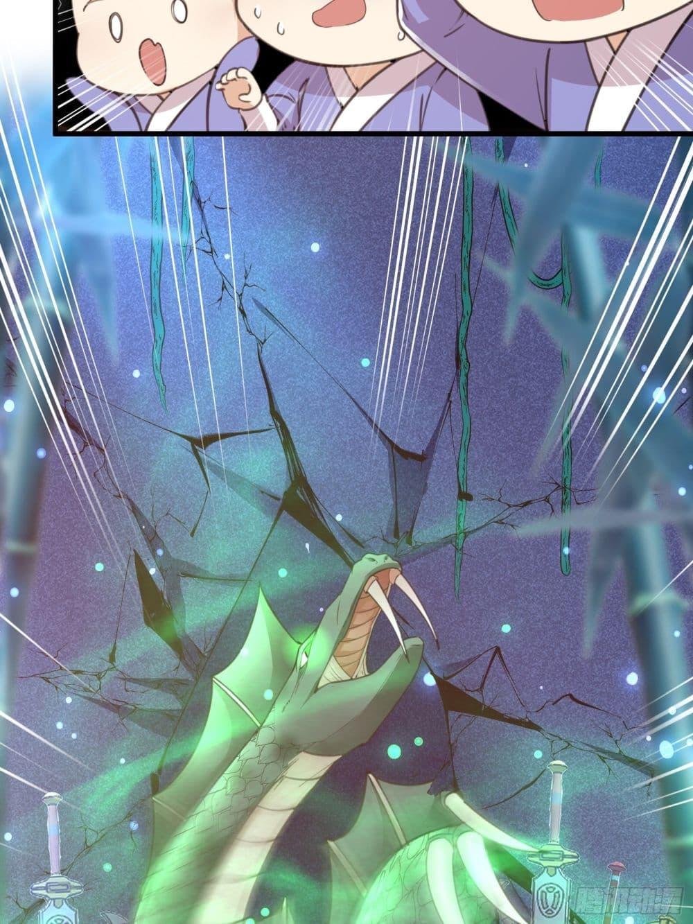 Manga-lc-com อ่านมังงะ อ่านการ์ตูน ออนไลน์ ฟรี Cultivating Immortality Requires a Rich Woman ตอนที่ 1 2 3 4 5 6 7 8 9 10 11 12 13 14 ฟรี ไม่มีโฆษณา Manga-lc - อ่าน มังงะ อ่าน การ์ตูน ออนไลน์ อ่านมังงะ ฟรี