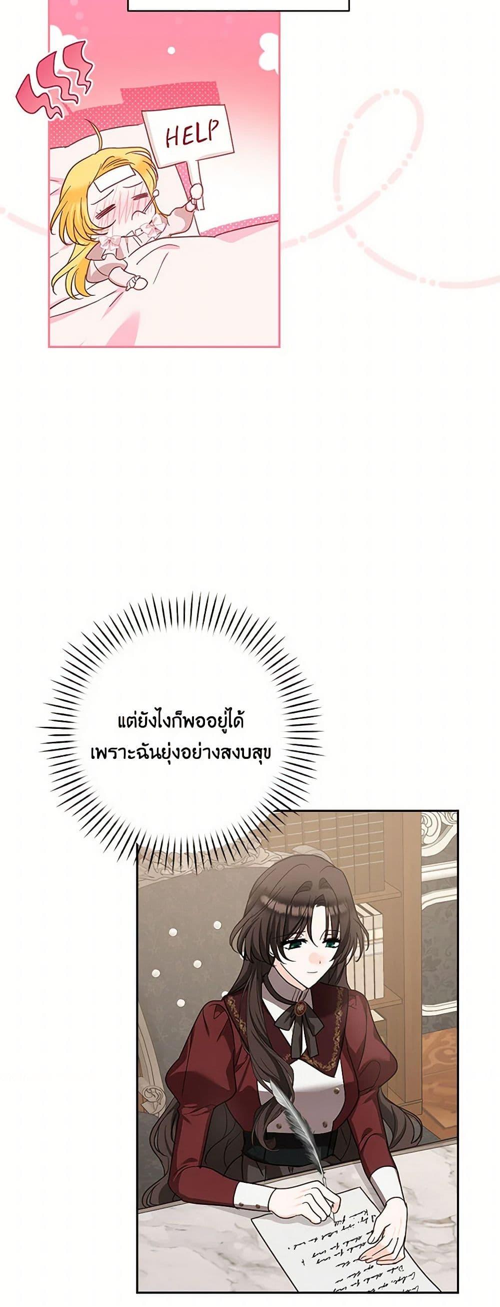 Manga-lc-com อ่านมังงะ อ่านการ์ตูน ออนไลน์ ฟรี Two Names of Night ตอนที่ 1 2 3 4 5 6 7 8 9 10 11 12 13 14 ฟรี ไม่มีโฆษณา Manga-lc - อ่าน มังงะ อ่าน การ์ตูน ออนไลน์ อ่านมังงะ ฟรี