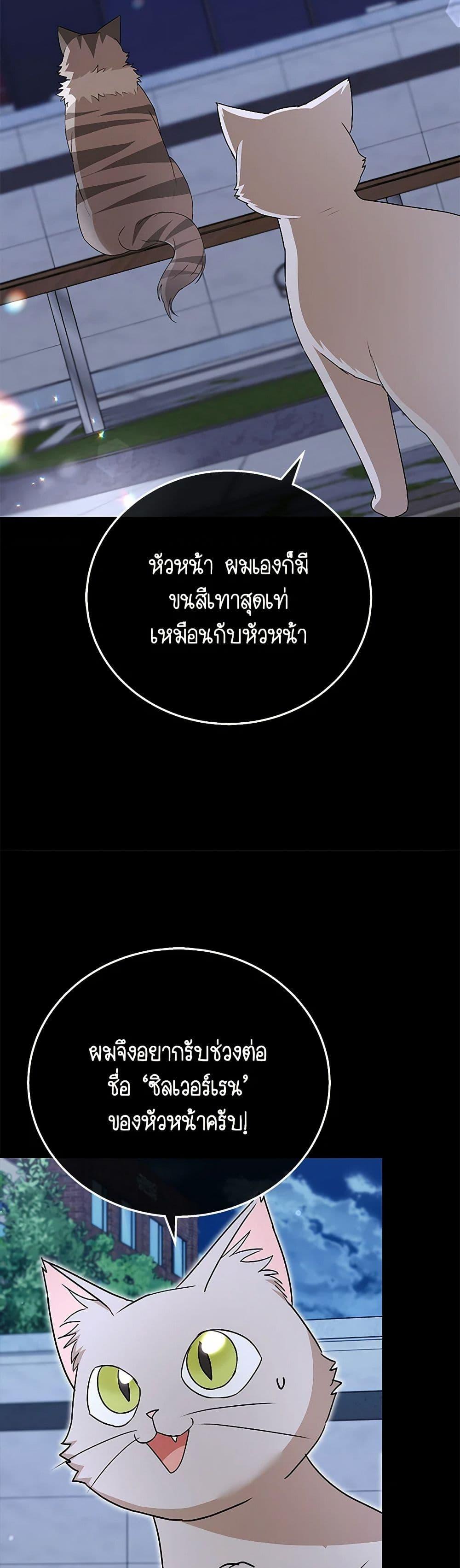 Manga-lc-com อ่านมังงะ อ่านการ์ตูน ออนไลน์ ฟรี Hello! Veterinarian! ตอนที่ 1 2 3 4 5 6 7 8 9 10 11 12 13 14 ฟรี ไม่มีโฆษณา Manga-lc - อ่าน มังงะ อ่าน การ์ตูน ออนไลน์ อ่านมังงะ ฟรี