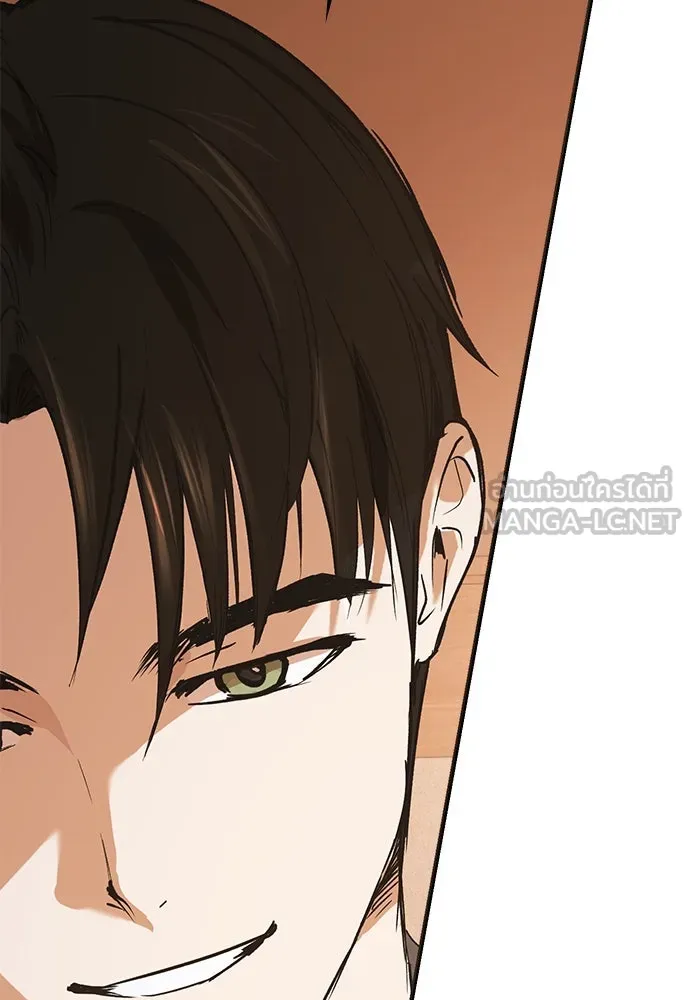 บันทึกรักลูกสาวเจ้าพ่อ ตอนที่ 10 รูปที่ 114