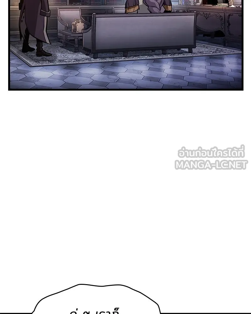 Omniscient Reader อ่านชะตาวันสิ้นโลก ตอนที่ 40 ฟักไข่ (3) รูปที่ 96