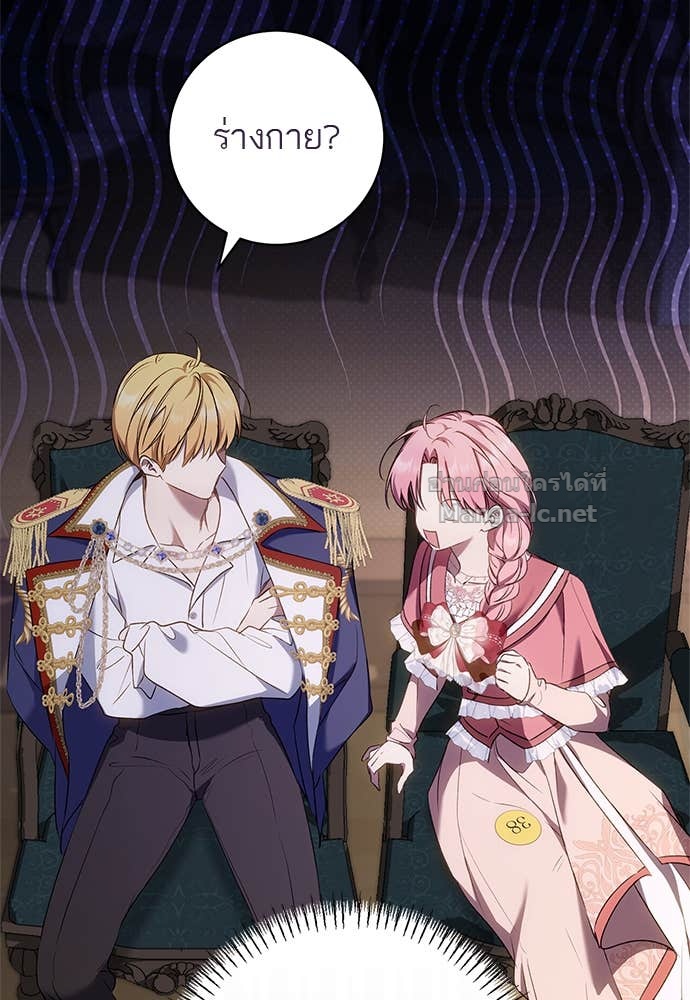 Doujin-Lc- อ่าน โดจิน มังฮวา เกาหลี ญี่ปุ่น จีน แปลไทย อยากได้ ก็เอาไป ตอนที่ 1 2 3 4 5 6 7 8 9 10 11 12 13 14 ฟรี ไม่มีโฆษณา อ่าน โดจิน Manhwa เกาหลี ญี่ปุ่น จีน เรามีครบ คัดมาให้เน้นๆ โดจิน 18+ รับประกันความฟินโดย Doujin Lc