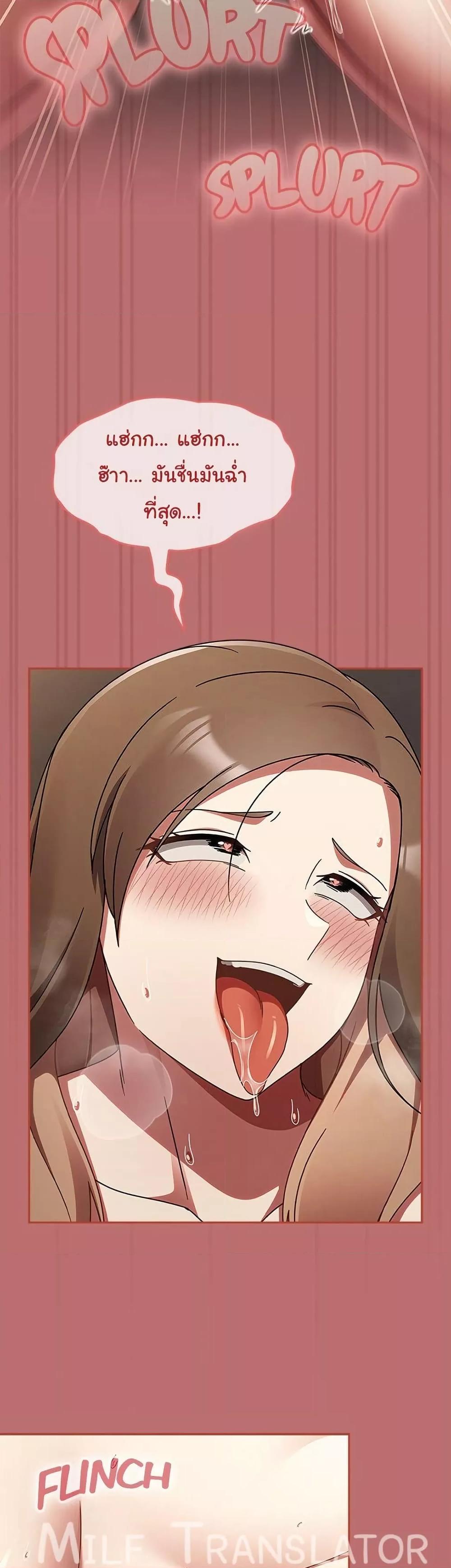 Doujin-Lc- อ่าน โดจิน มังฮวา เกาหลี ญี่ปุ่น จีน แปลไทย Ground and Pound ตอนที่ 1 2 3 4 5 6 7 8 9 10 11 12 13 14 ฟรี ไม่มีโฆษณา อ่าน โดจิน Manhwa เกาหลี ญี่ปุ่น จีน เรามีครบ คัดมาให้เน้นๆ โดจิน 18+ รับประกันความฟินโดย  Doujin Lc