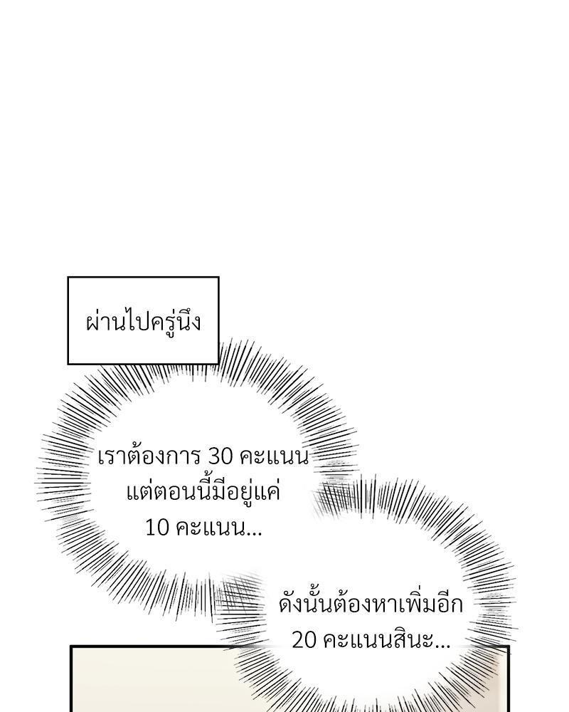 Doujin-Lc- อ่าน โดจิน มังฮวา เกาหลี ญี่ปุ่น จีน แปลไทย Playing On Hard Mode ตอนที่ 1 2 3 4 5 6 7 8 9 10 11 12 13 14 ฟรี ไม่มีโฆษณา อ่าน โดจิน Manhwa เกาหลี ญี่ปุ่น จีน เรามีครบ คัดมาให้เน้นๆ โดจิน 18+ รับประกันความฟินโดย  Doujin Lc
