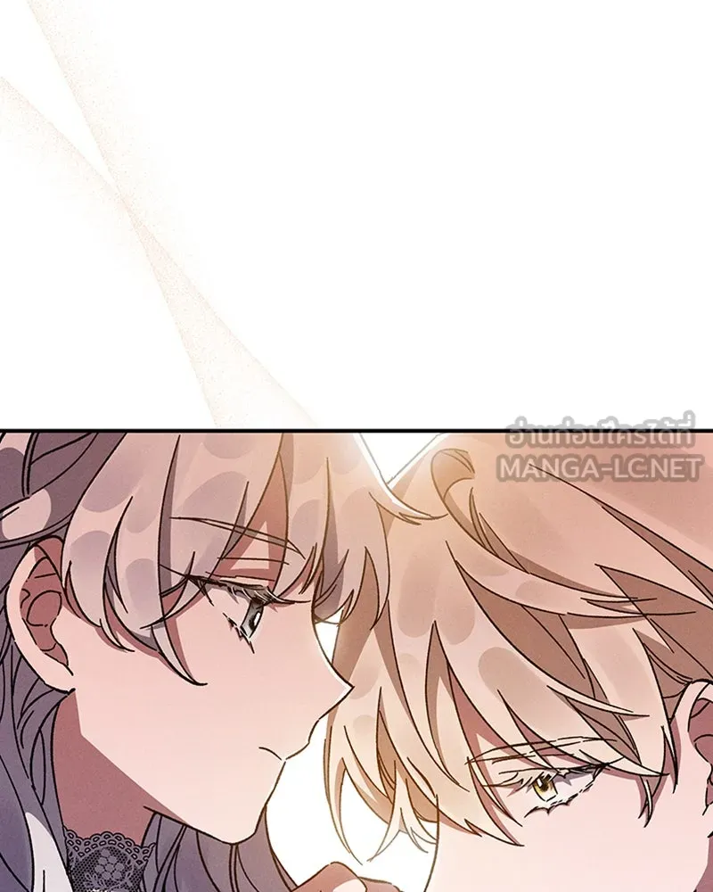 โอ้ ศัตรูที่รัก ตอนที่ 12 รูปที่ 141