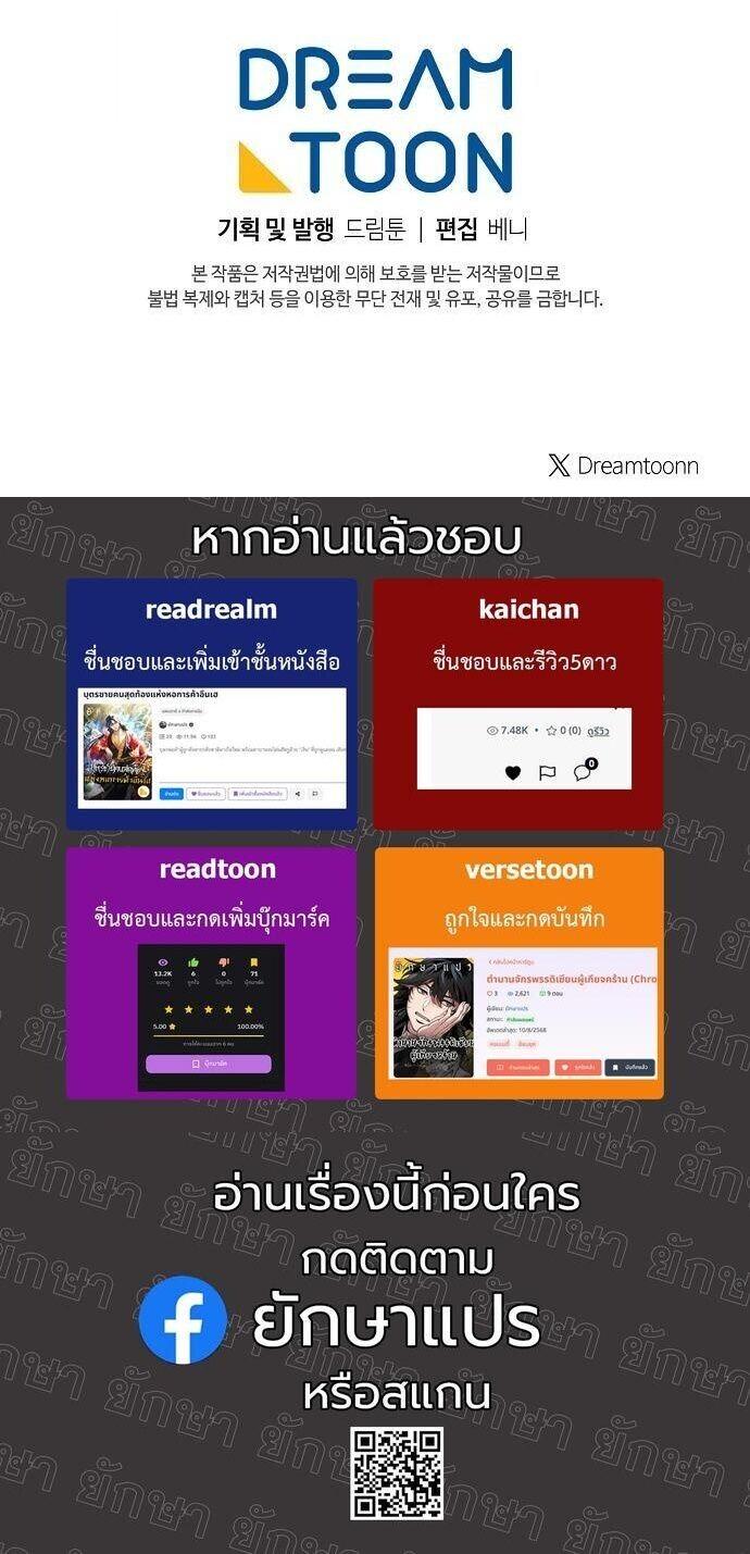 Manga-lc-com อ่านมังงะ อ่านการ์ตูน ออนไลน์ ฟรี Hua Tuo Becomes a Surgeon ตอนที่ 1 2 3 4 5 6 7 8 9 10 11 12 13 14 ฟรี ไม่มีโฆษณา Manga-lc - อ่าน มังงะ อ่าน การ์ตูน ออนไลน์ อ่านมังงะ ฟรี