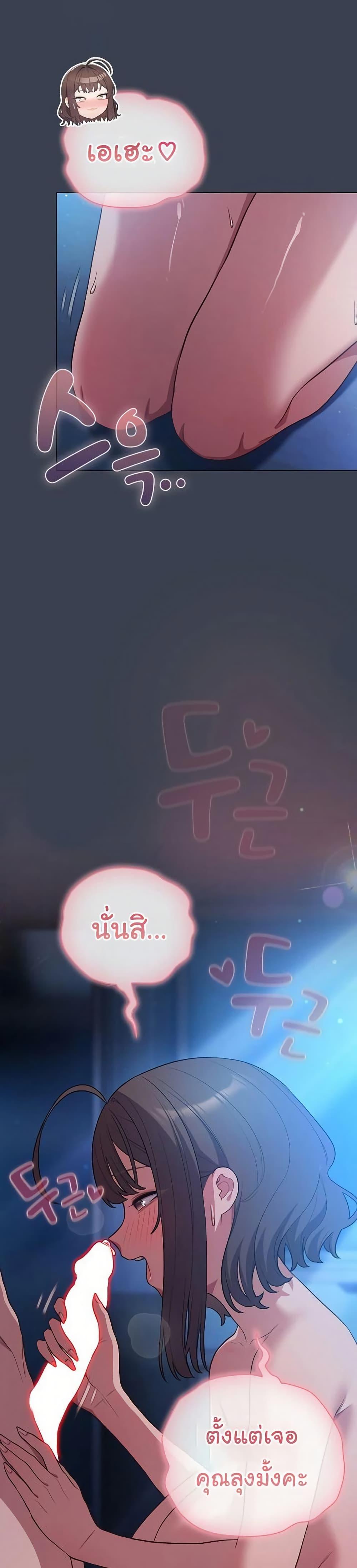 Doujin-Lc- อ่าน โดจิน มังฮวา เกาหลี ญี่ปุ่น จีน แปลไทย The General ตอนที่ 1 2 3 4 5 6 7 8 9 10 11 12 13 14 ฟรี ไม่มีโฆษณา อ่าน โดจิน Manhwa เกาหลี ญี่ปุ่น จีน เรามีครบ คัดมาให้เน้นๆ โดจิน 18+ รับประกันความฟินโดย  Doujin Lc