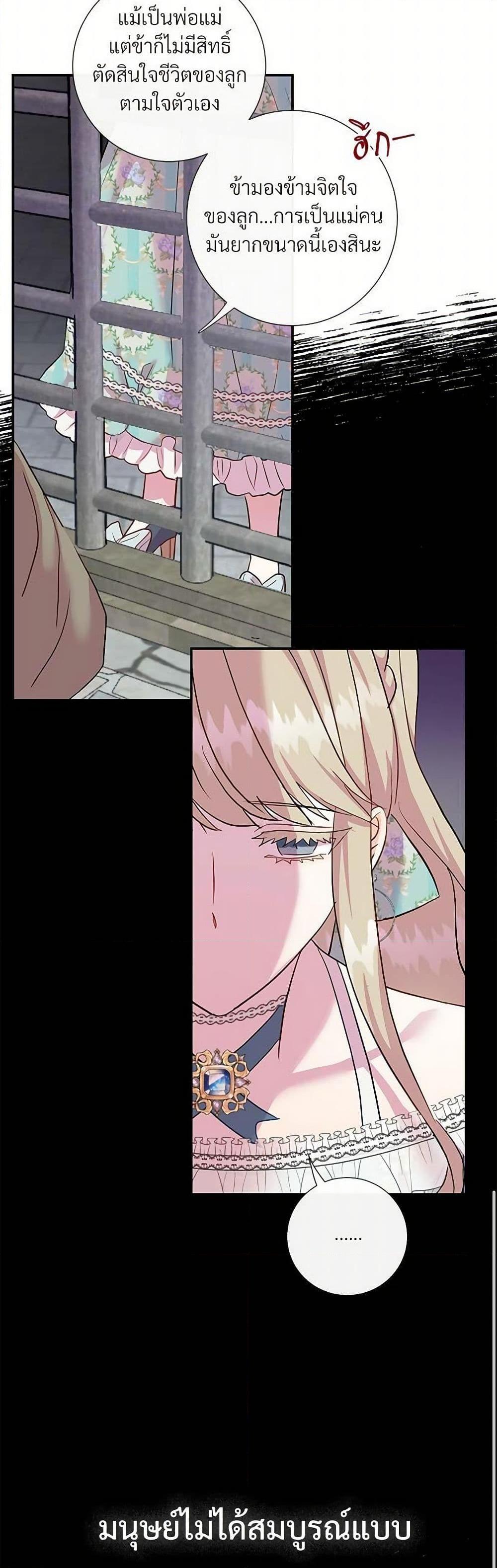 Manga-lc-com อ่านมังงะ อ่านการ์ตูน ออนไลน์ ฟรี Please Don’t Eat Me! ตอนที่ 1 2 3 4 5 6 7 8 9 10 11 12 13 14 ฟรี ไม่มีโฆษณา Manga-lc - อ่าน มังงะ อ่าน การ์ตูน ออนไลน์ อ่านมังงะ ฟรี