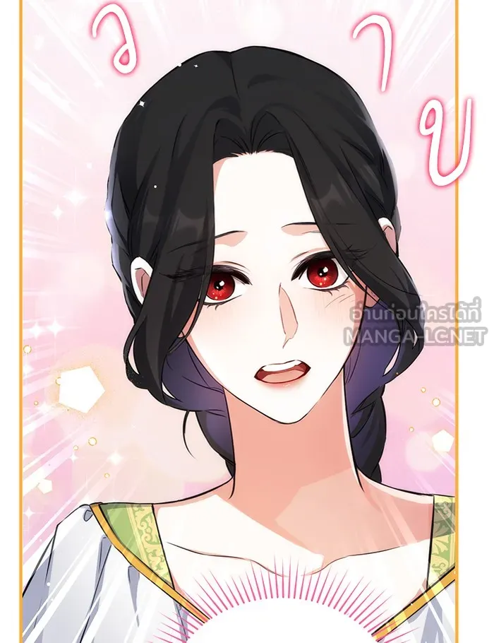 แด่ตัวละครโปรดที่ถูกทิ้ง ตอนที่ 8 รูปที่ 51