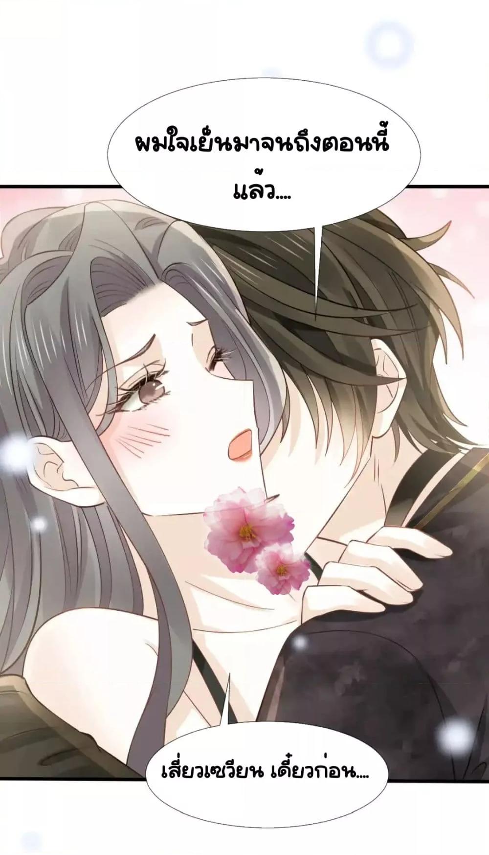 Manga-lc-com อ่านมังงะ อ่านการ์ตูน ออนไลน์ ฟรี DingFleetingY ตอนที่ 1 2 3 4 5 6 7 8 9 10 11 12 13 14 ฟรี ไม่มีโฆษณา Manga-lc - อ่าน มังงะ อ่าน การ์ตูน ออนไลน์ อ่านมังงะ ฟรี