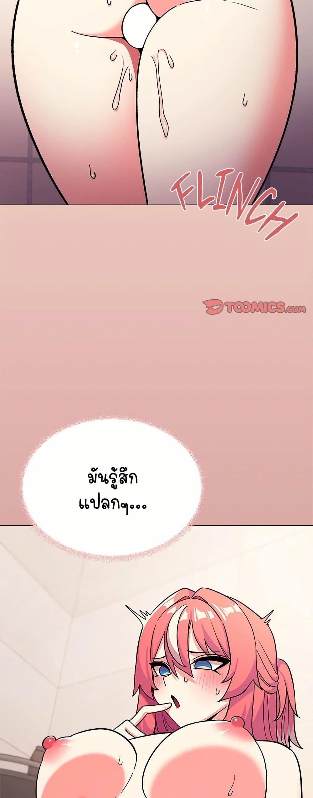 Doujin-Lc- อ่าน โดจิน มังฮวา เกาหลี ญี่ปุ่น จีน แปลไทย Stop Smoking ตอนที่ 1 2 3 4 5 6 7 8 9 10 11 12 13 14 ฟรี ไม่มีโฆษณา อ่าน โดจิน Manhwa เกาหลี ญี่ปุ่น จีน เรามีครบ คัดมาให้เน้นๆ โดจิน 18+ รับประกันความฟินโดย  Doujin Lc