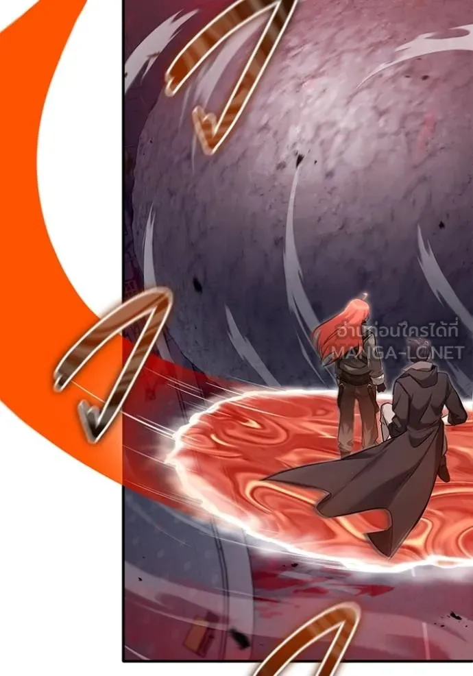 Regressor’s Life Aft ตอนที่ 49 รูปที่ 51