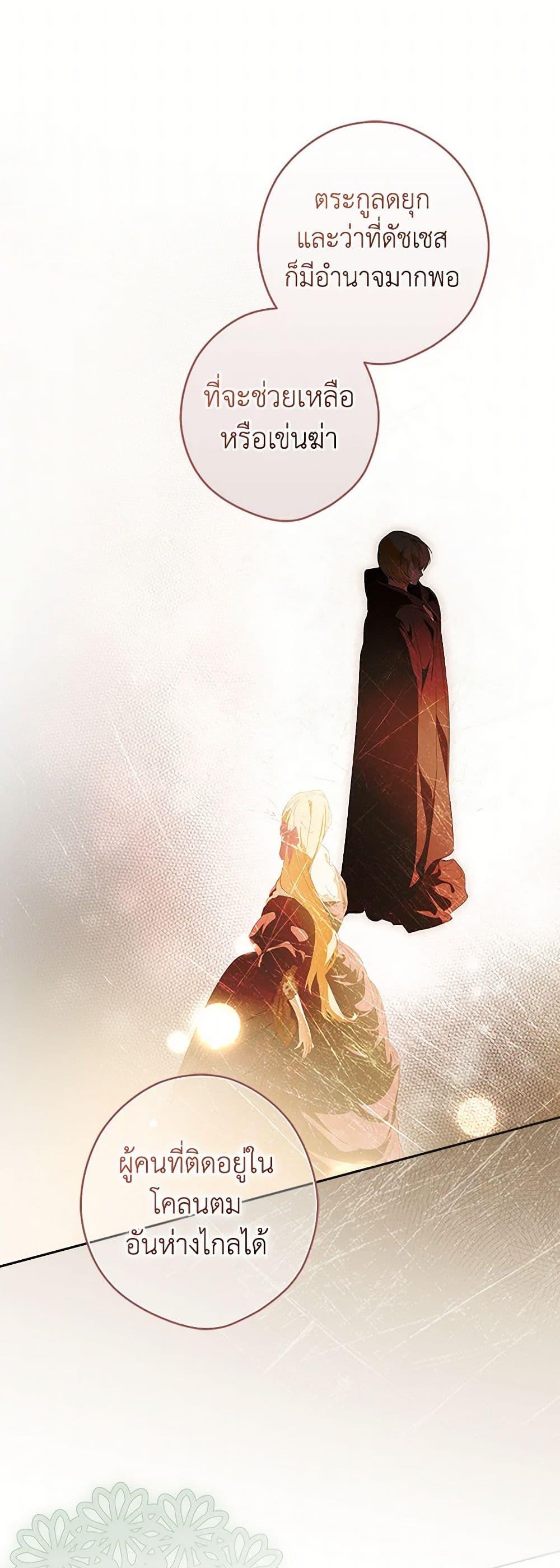 Manga-lc-com อ่านมังงะ อ่านการ์ตูน ออนไลน์ ฟรี Secret Lady ตอนที่ 1 2 3 4 5 6 7 8 9 10 11 12 13 14 ฟรี ไม่มีโฆษณา Manga-lc - อ่าน มังงะ อ่าน การ์ตูน ออนไลน์ อ่านมังงะ ฟรี